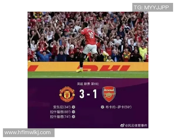 体育实时数据上海足球队技术解析:战术创新与球员素质的完美结合